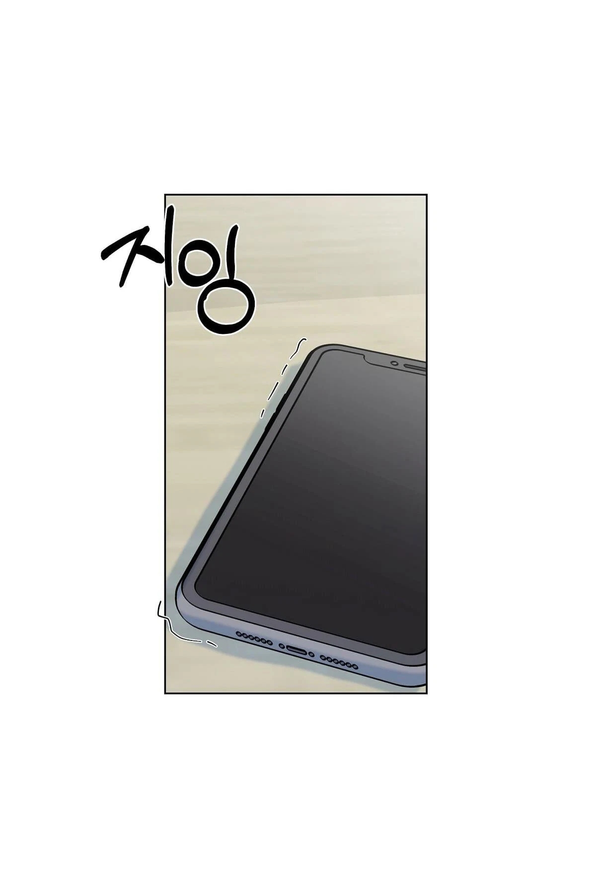 đừng bận tâm, em yêu chapter 18 20