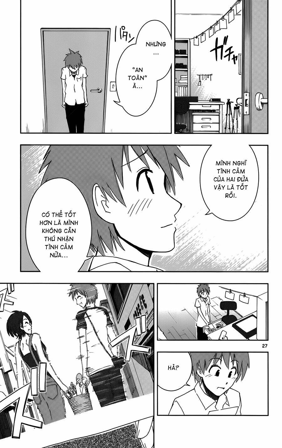 ginen shounen chapter 3 28