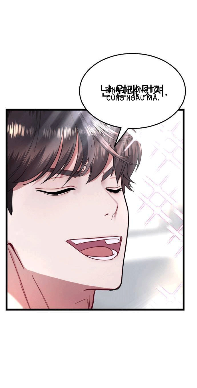 ảo thuật gia quyến rũ chapter 17.1 22