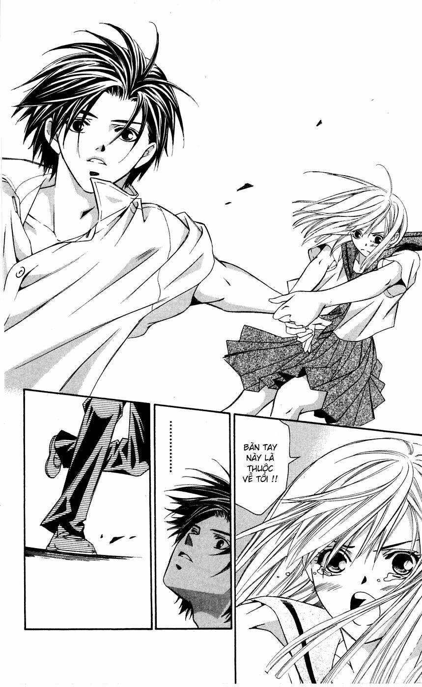 gekka no kimi chapter 6 25