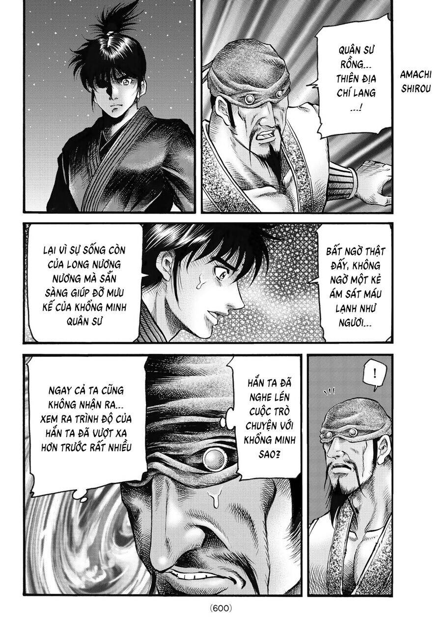 chú bé rồng - ryuuroden chapter 336 24