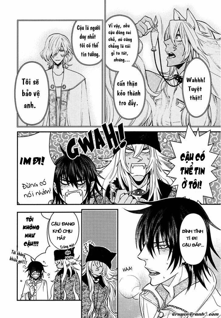 father’s vampire chapter 3 17