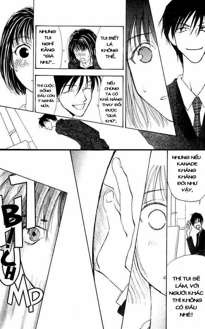 land of the blindfolded chapter 2 14