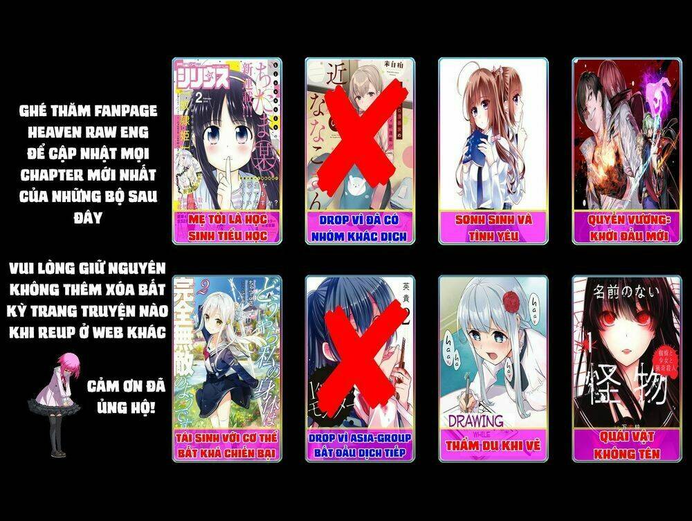 kareshi ni don hiki saretai minamoto-san chapter 1 25