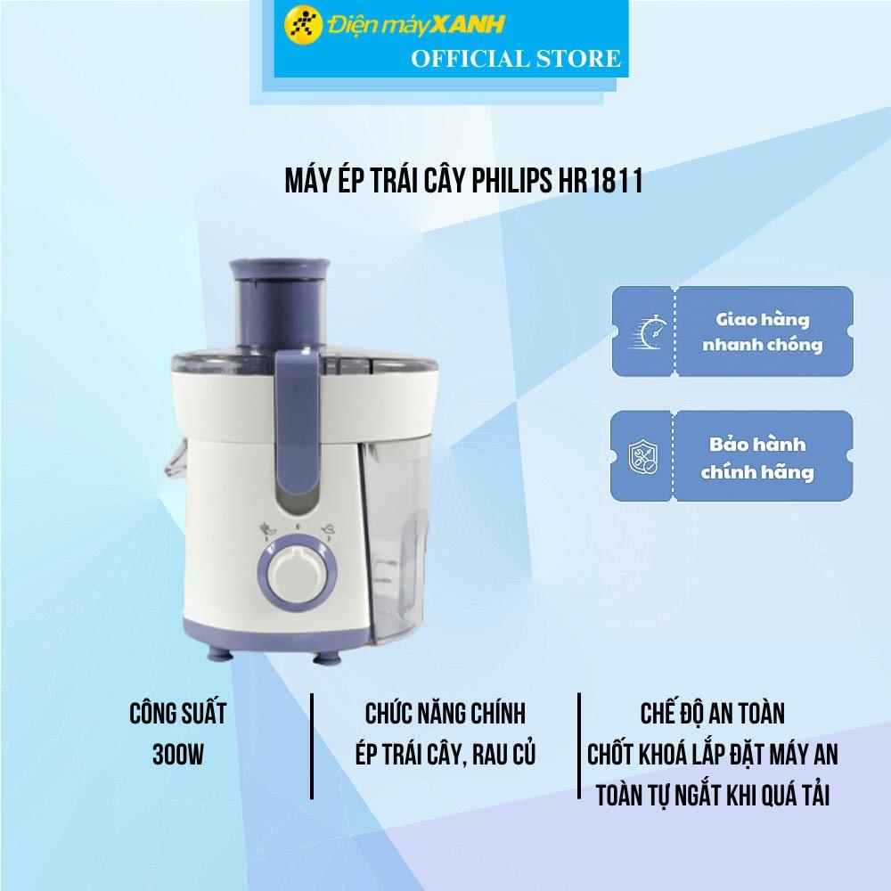 Máy ép trái cây Philips HR1811 - Hàng Chính Hãng
