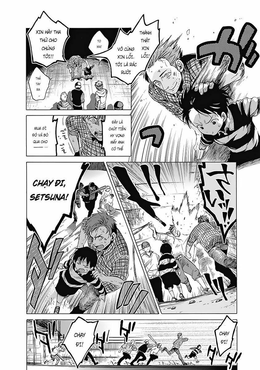 rapaz theme park chapter 1 35