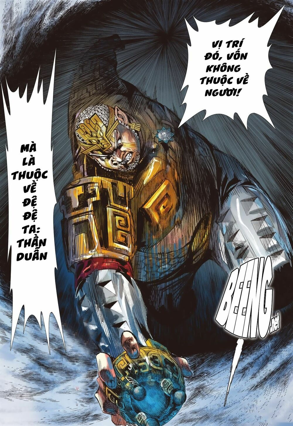 sơn hải kinh truyện chapter 234 25