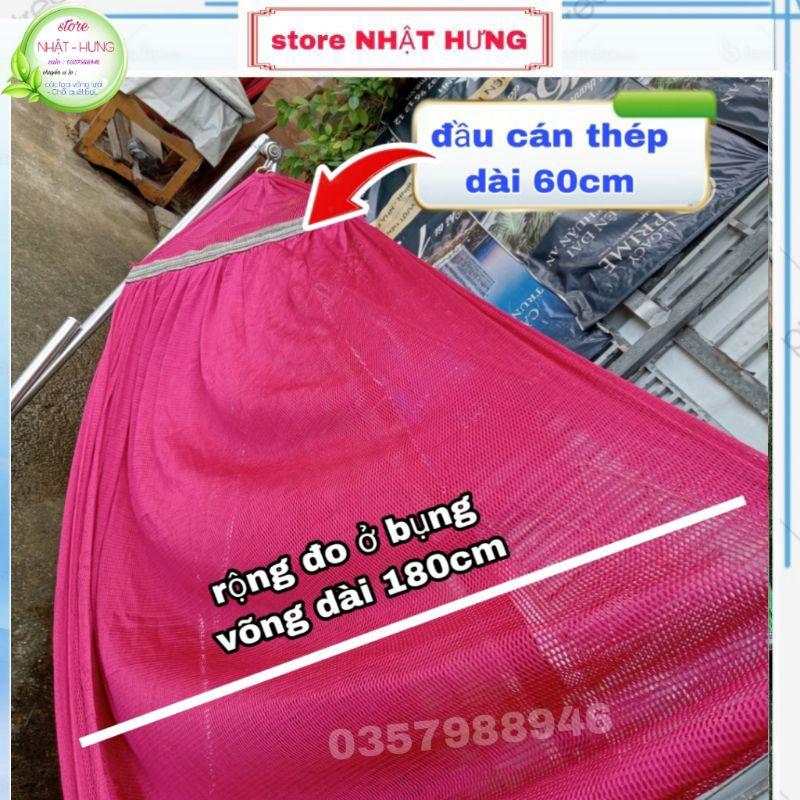 Võng Lưới Cán Thép Cỡ Đại Cao Cấp Dài 235cm Rộng 180cm Dành Cho Khung Lớn, Lưới Võng Đẹp Chất Vải Dày