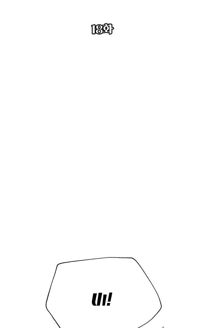 bạch huyết - white blood chapter 18 20