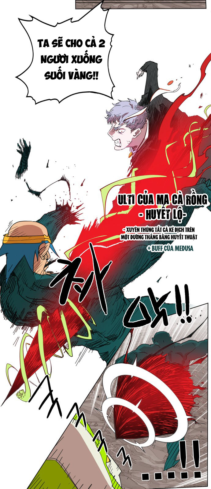 hard core leveling warrior chapter 78 11