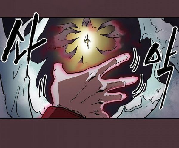 raid chapter 31.5 16