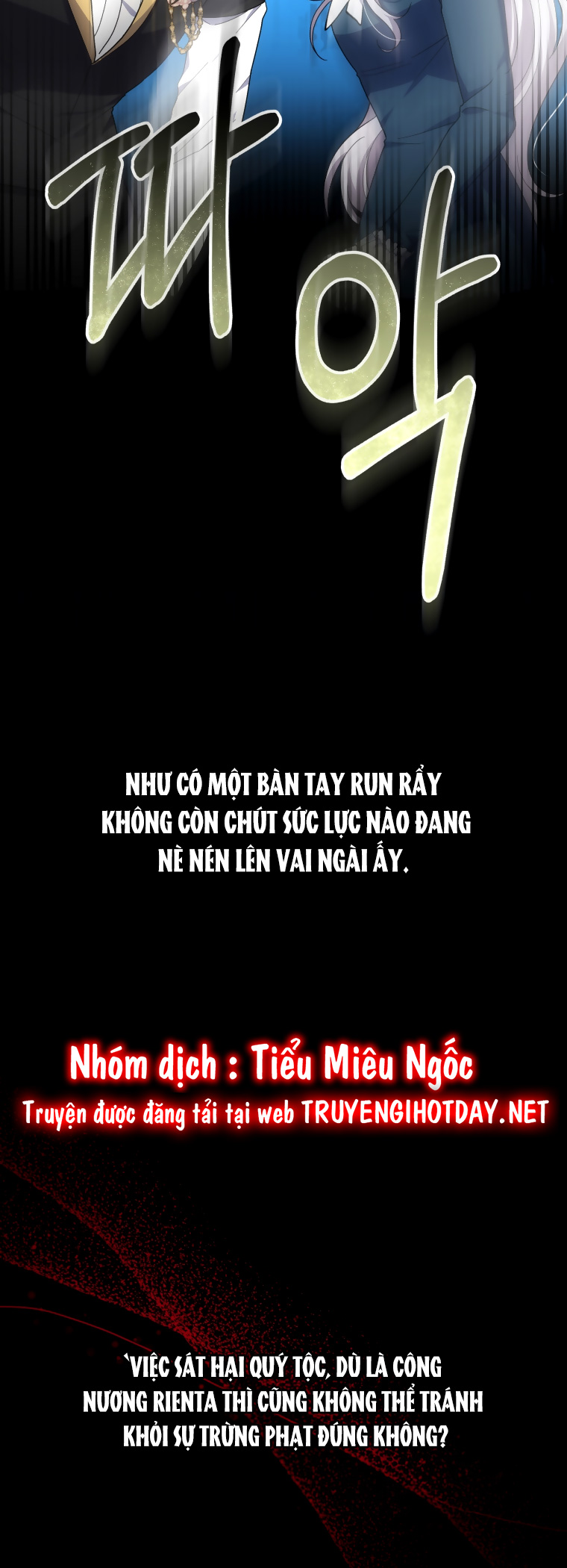 cháu trai nam chính rất thương tôi chapter 43 22