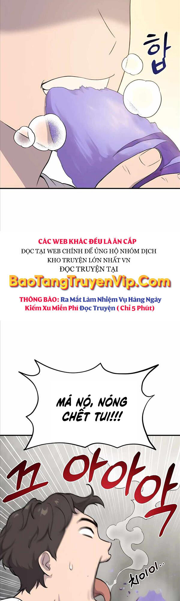 tôi trở thành nhân vật phản diện thực sự chapter 7.1 59