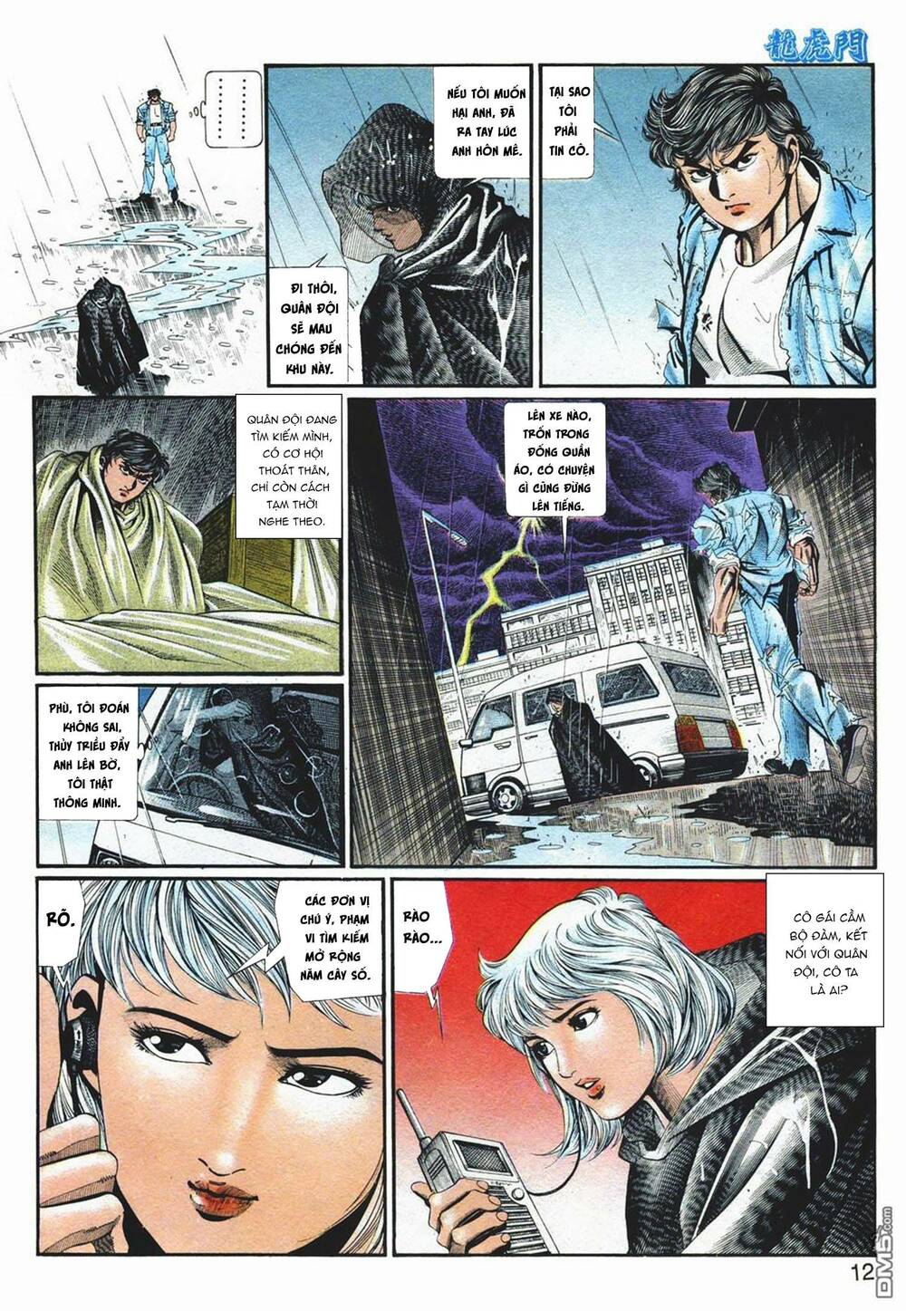 cựu tác long hổ môn chapter 1071 12