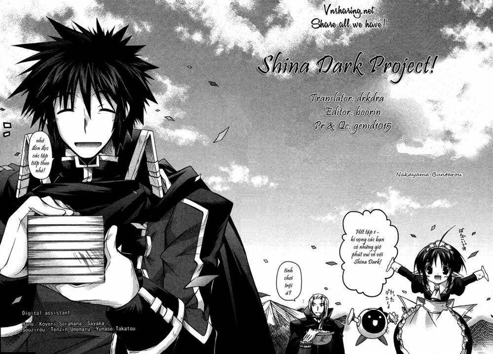 shina dark chapter 4 49