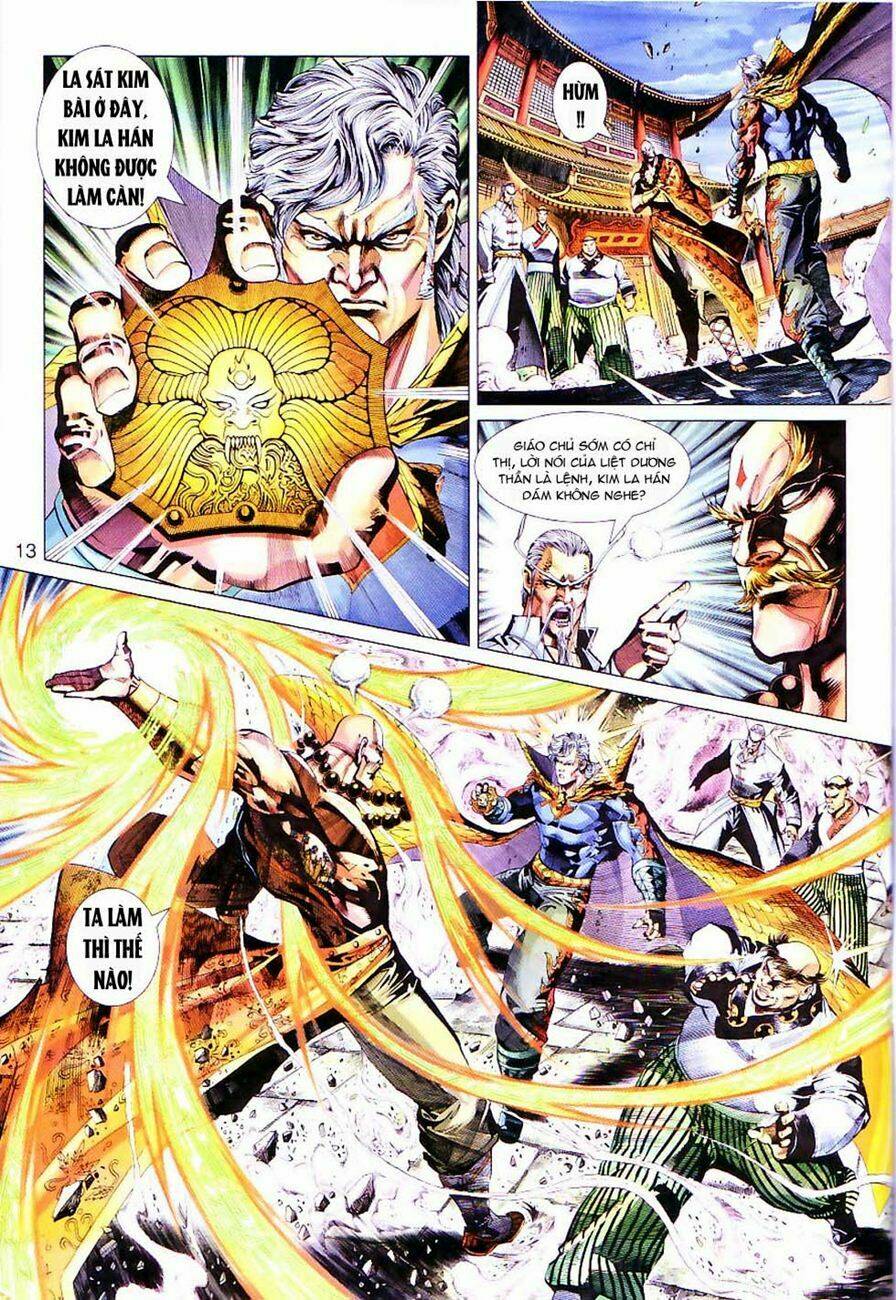 tân tác long hổ môn chapter 299 13