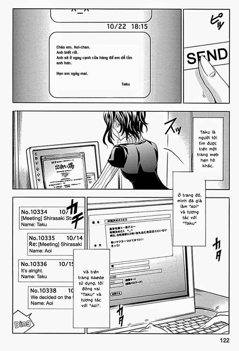 fukushuu kyoushitsu chapter 4 13