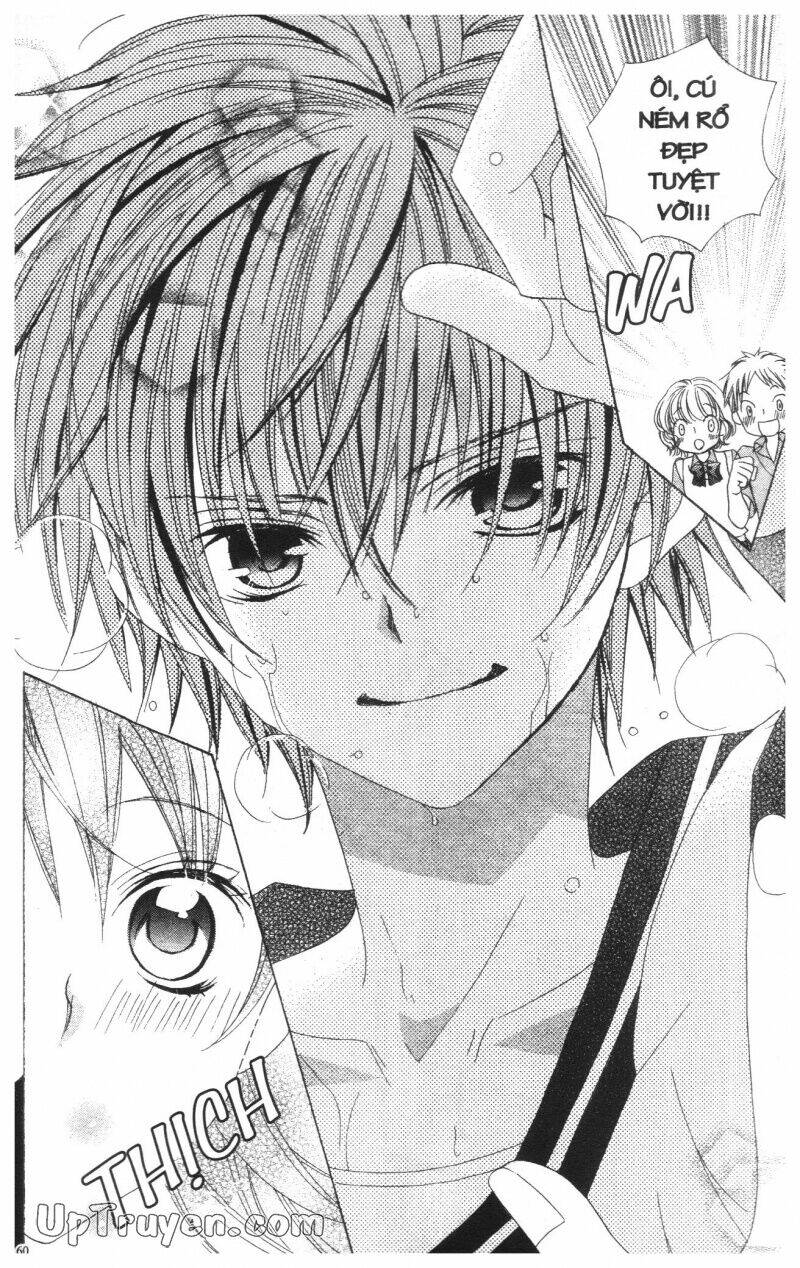 i love you suzuki chapter 10 82