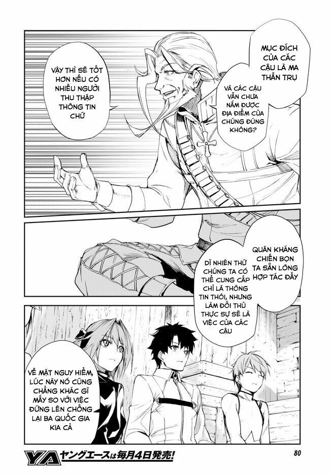 fate/grand order: epic of remnant - agartha chapter 3 19