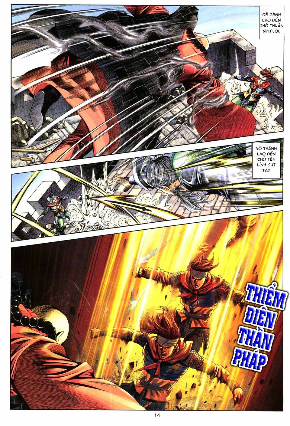 tuyệt thế vô song chapter 70 15