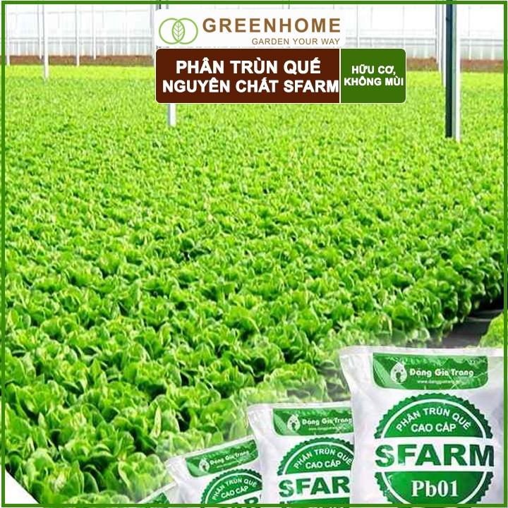 Phân trùn quế nguyên chất Sfarm 2kg - Bổ sung dinh dưỡng cho cây, hoa, cải tạo đất.