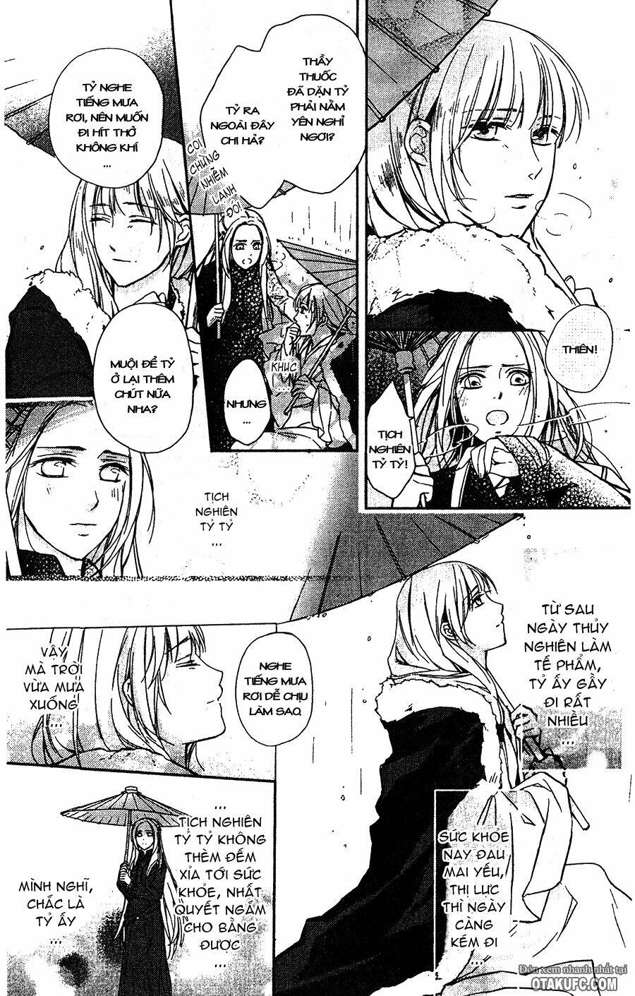 shui shen qi hui juan chapter 8 3