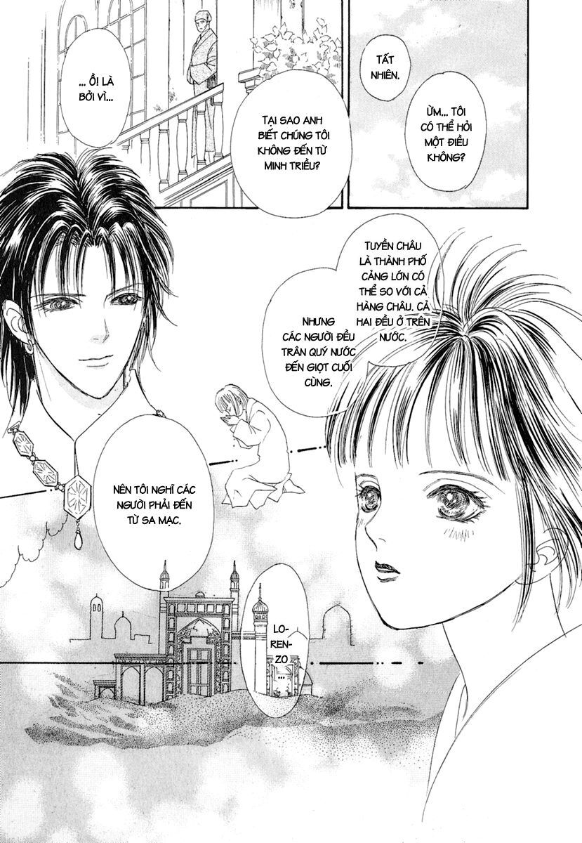 kenja no ishi chapter 8 33