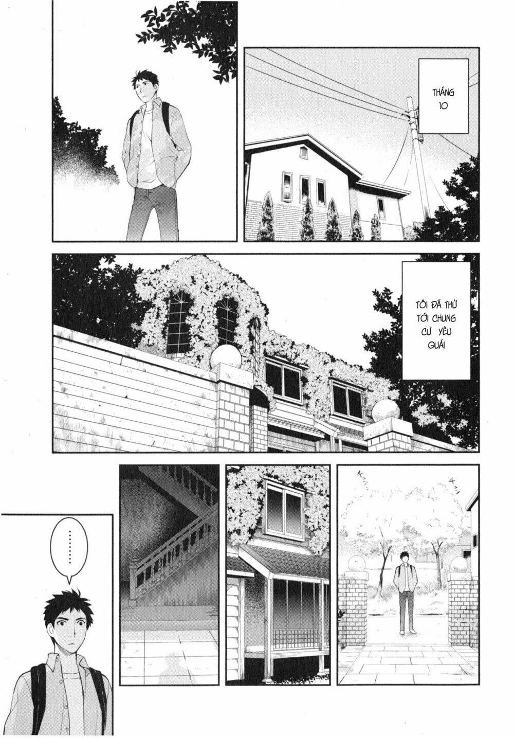 youkai apartment no yuuga na nichijou chapter 7 10