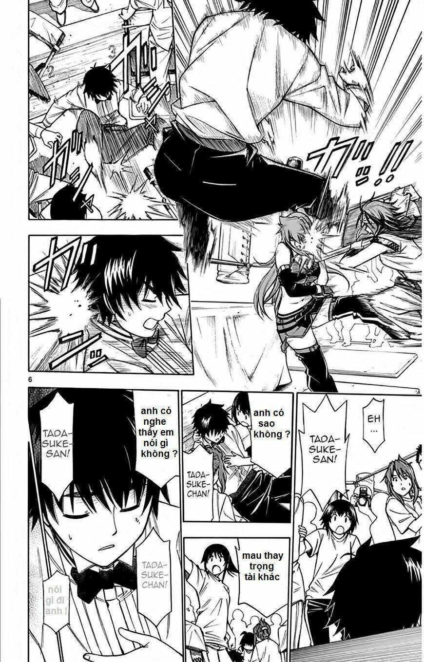 koko ga uwasa no el palacio chapter 49 7