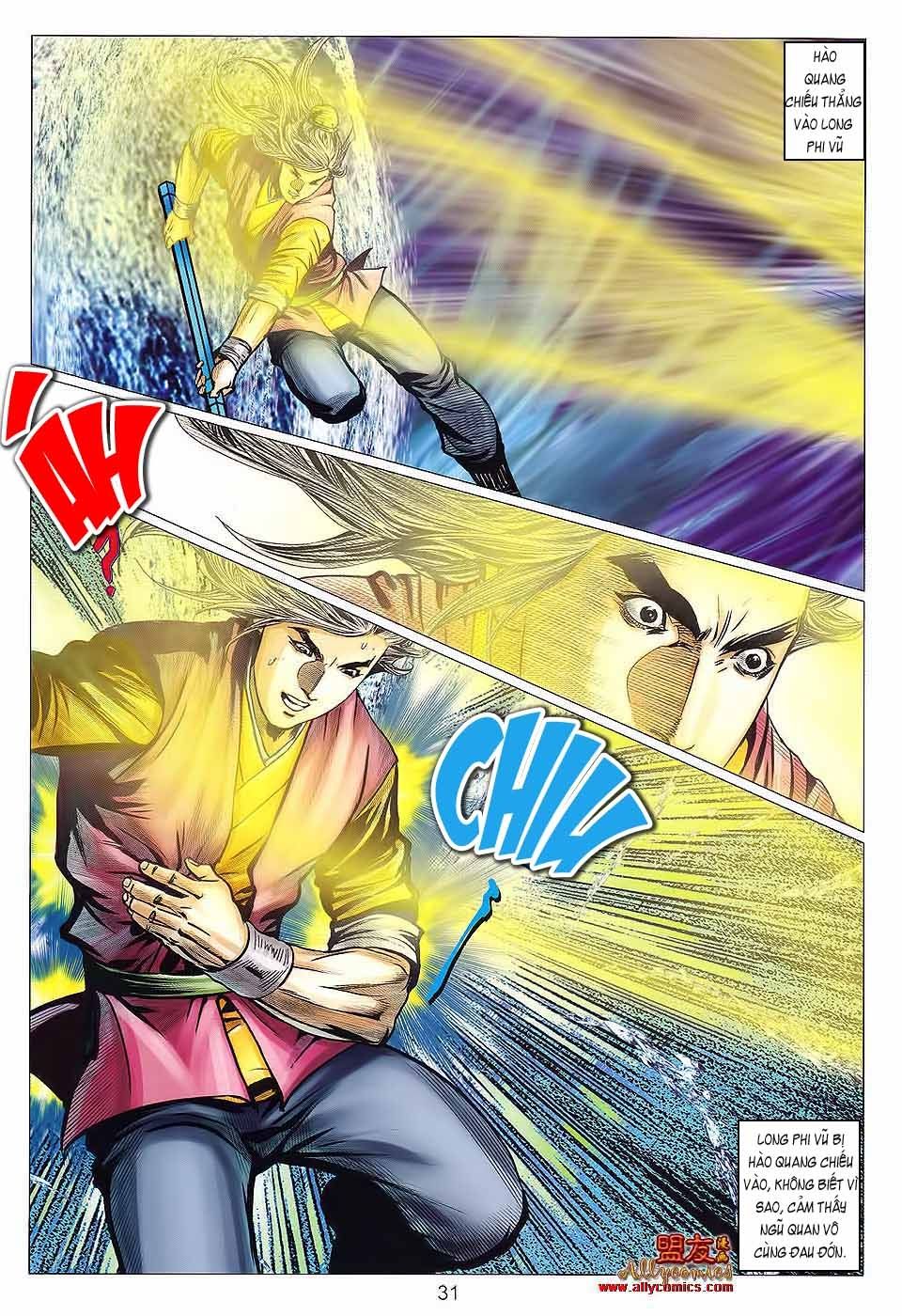 tuyệt thế vô song 2 chapter 121 31