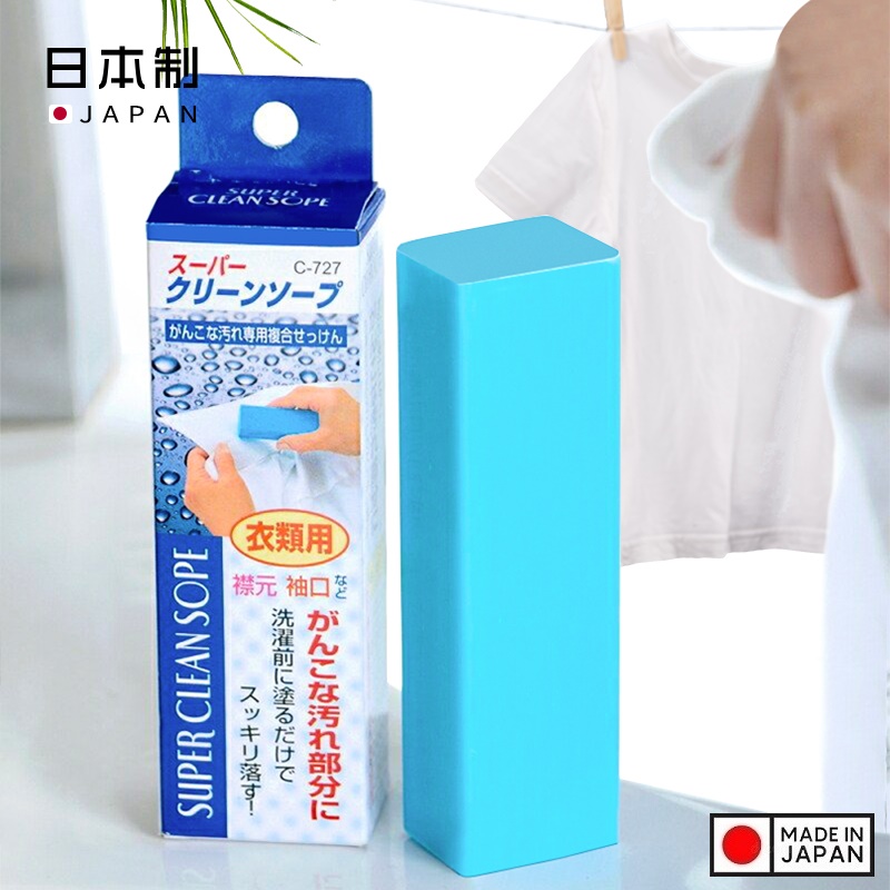 Xà phòng giặt tay áo, cổ áo Kokubo dạng thanh chữ nhật 100g - Nội địa Nhật Bản