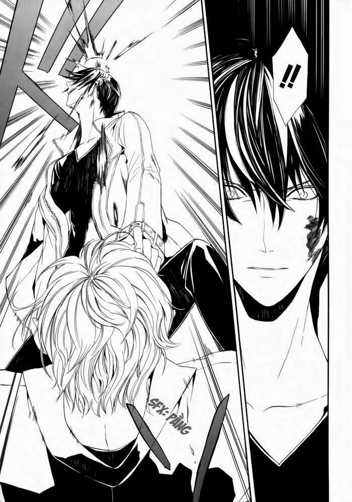 ilegenes chapter 21 19