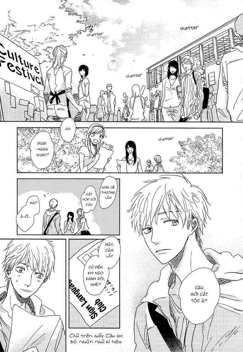 hidamari ga kikoeru - vol 2: the theory of happiness chapter 5 30