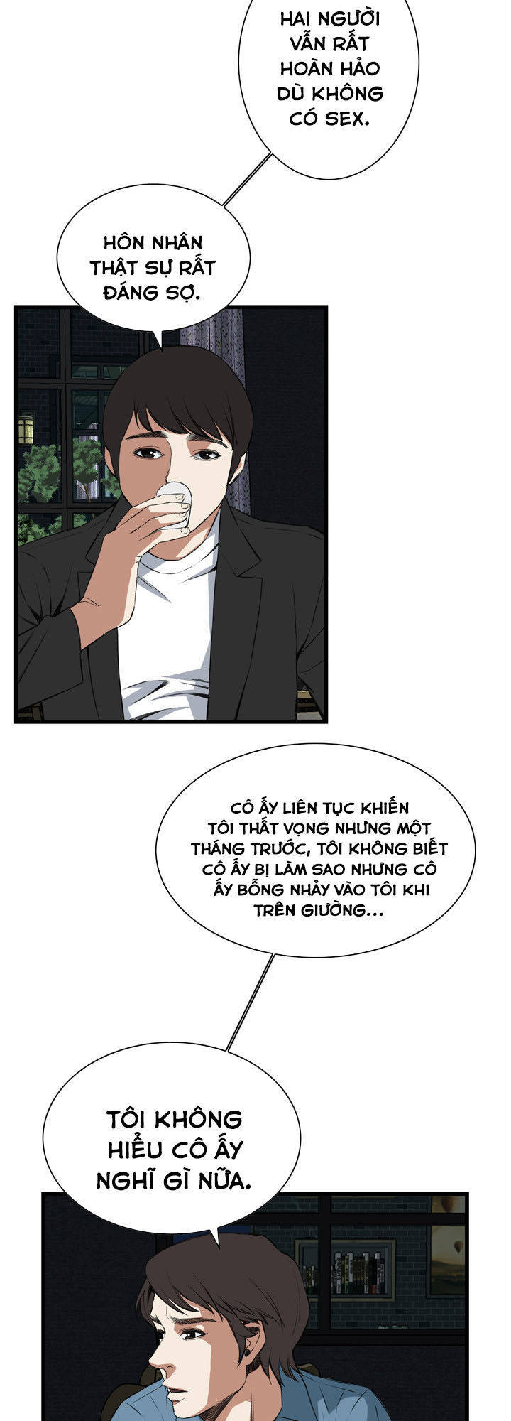 take a peek chapter 59 38