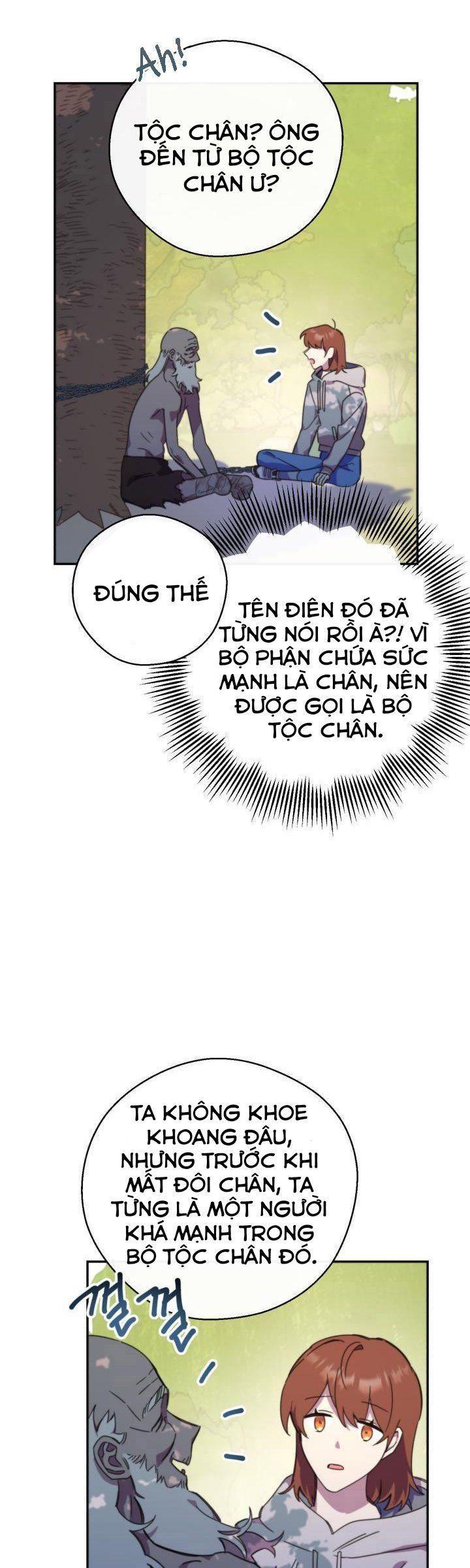 red and mad chapter 17 14