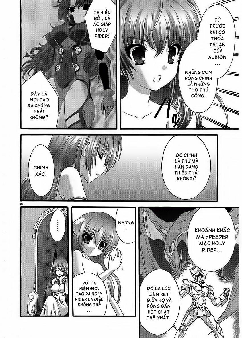 seikoku no dragonar chapter 6 26