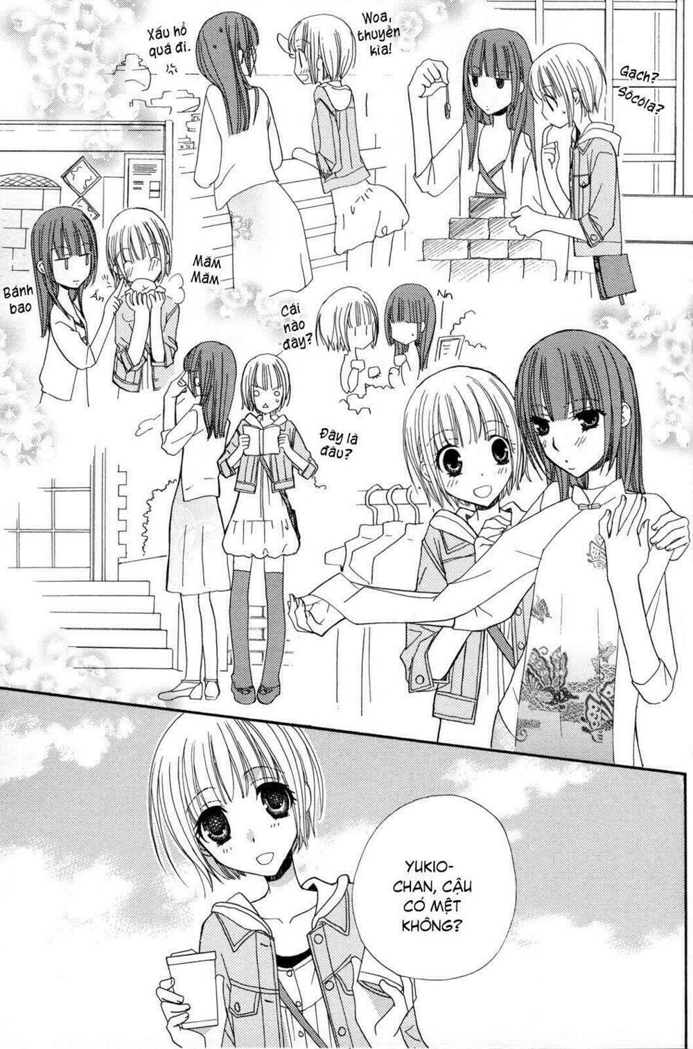 gokujou drops chapter 17 5