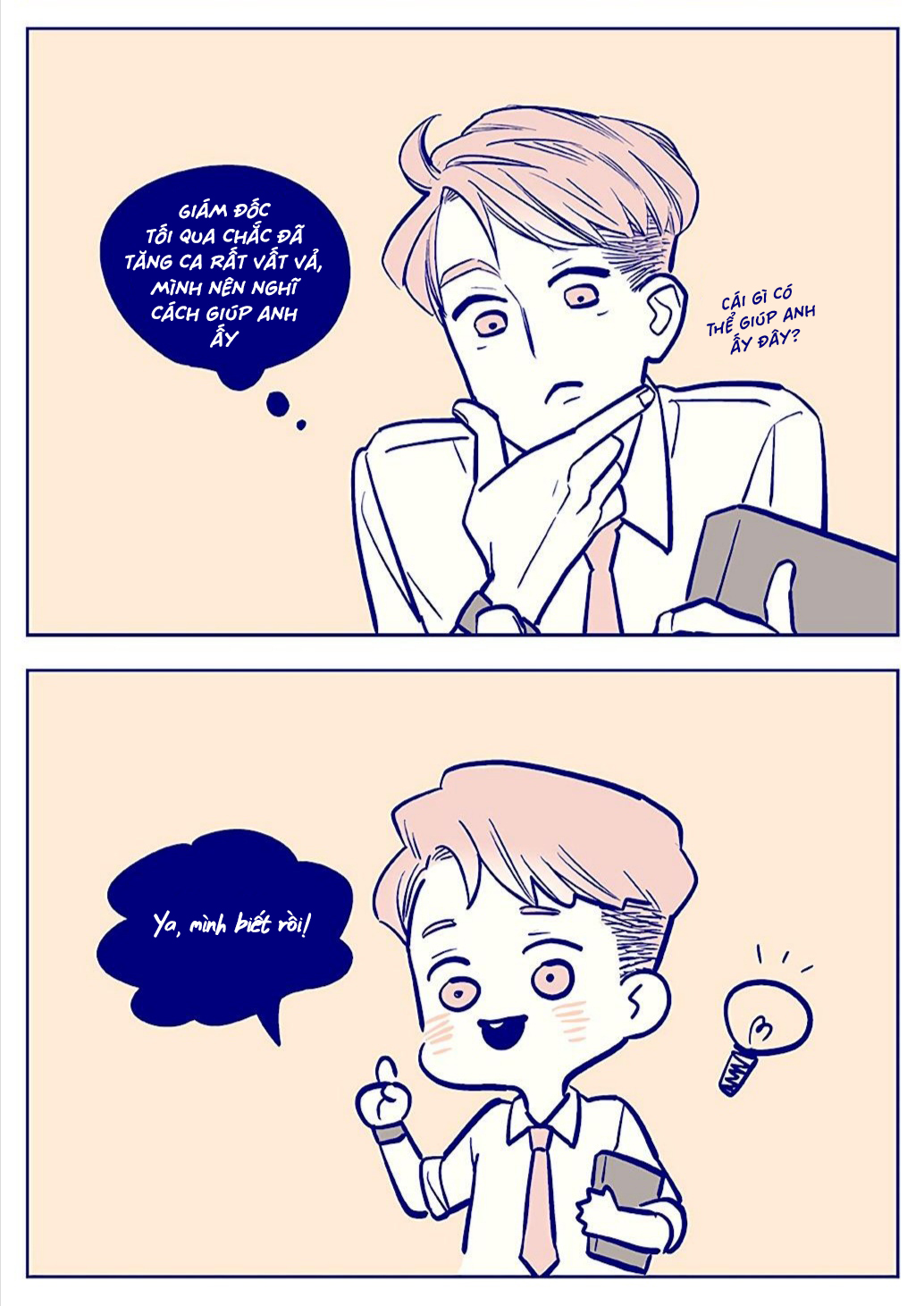 ngày nghỉ chapter 1 3