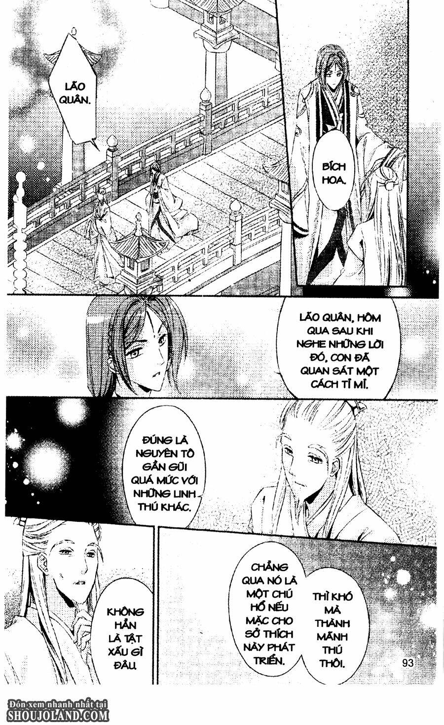 trứng như ý chapter 3 11