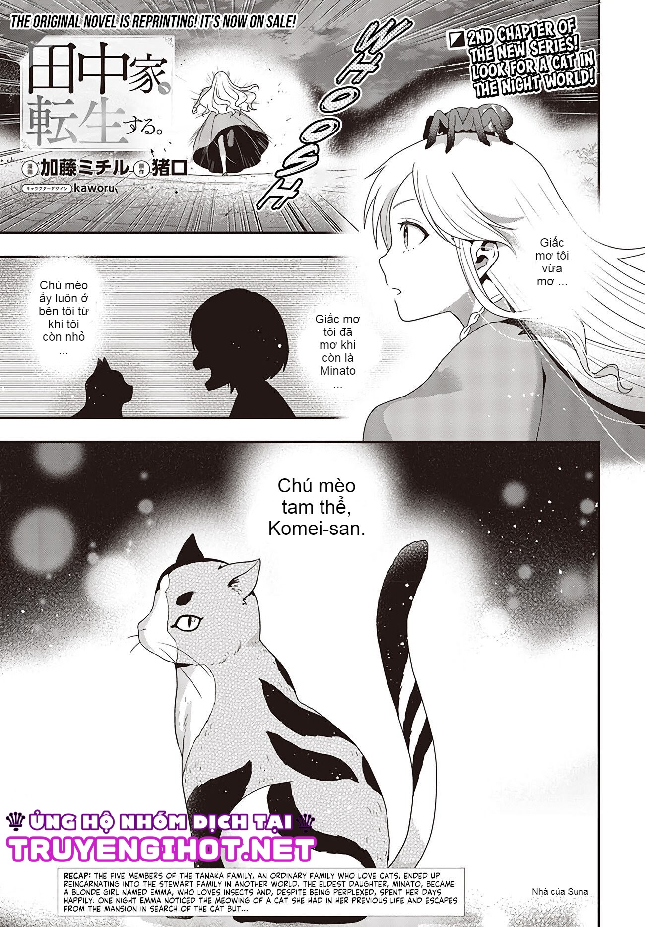 gia đình tanaka tái sinh chapter 4 2