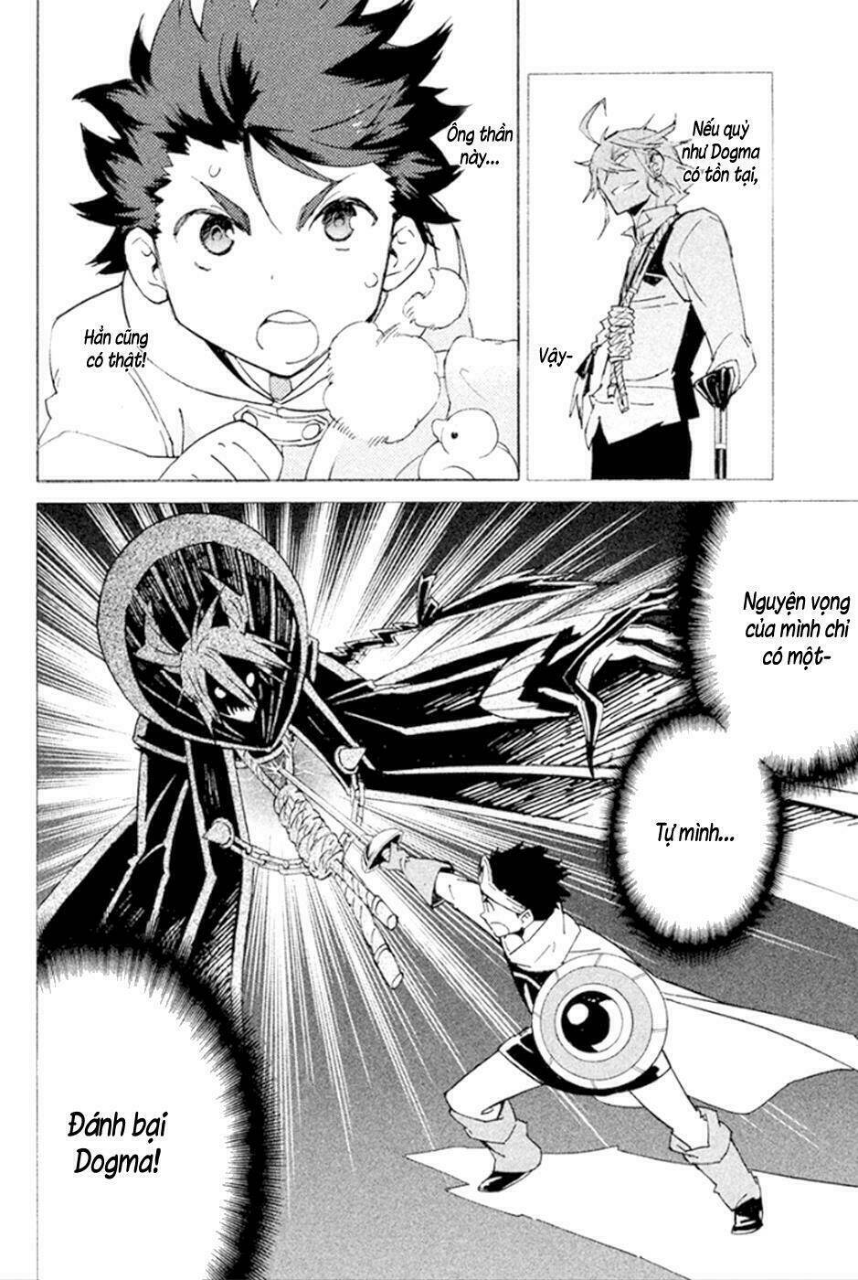 hell’s kitchen chapter 45 14