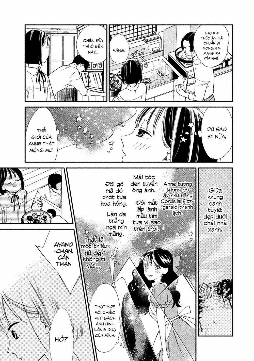 mystery for my dear a chapter 3 13