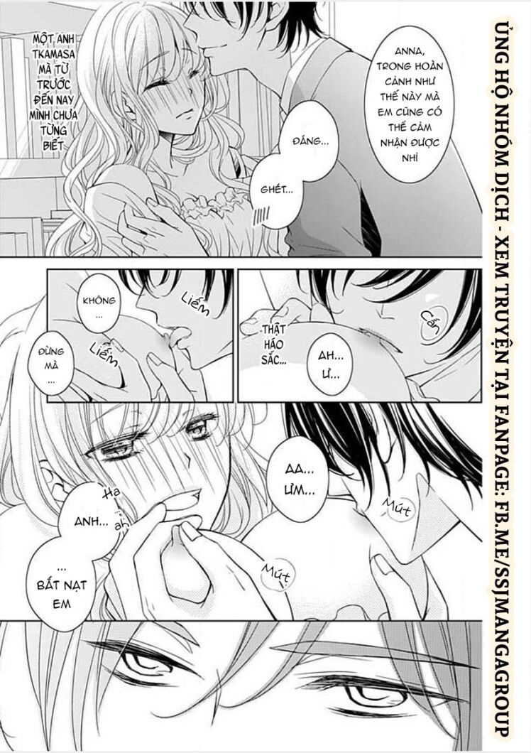 sono junketsu motto nurashite desu ka chapter 3 21