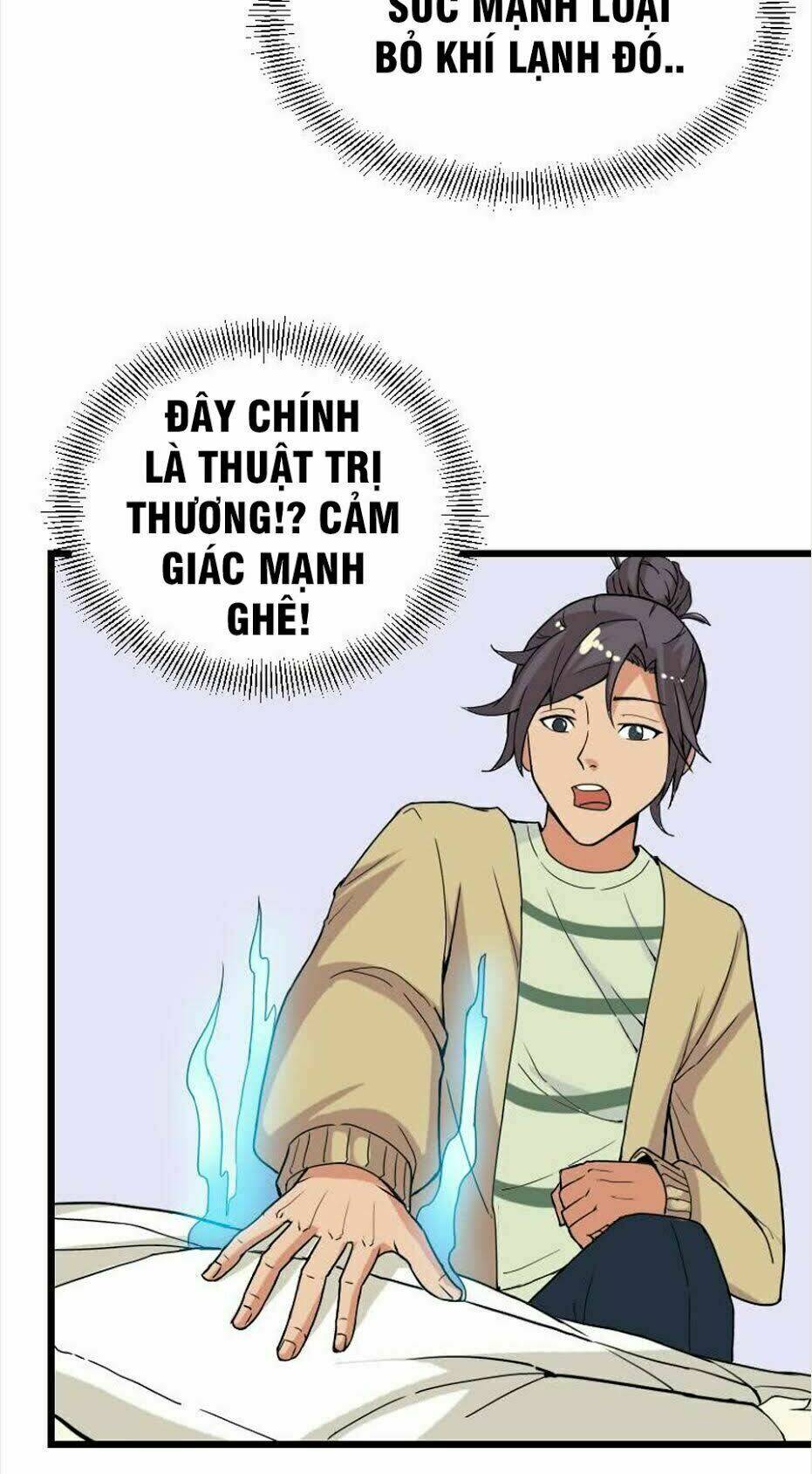 ngưu thư cung ứng thương chapter 16 7