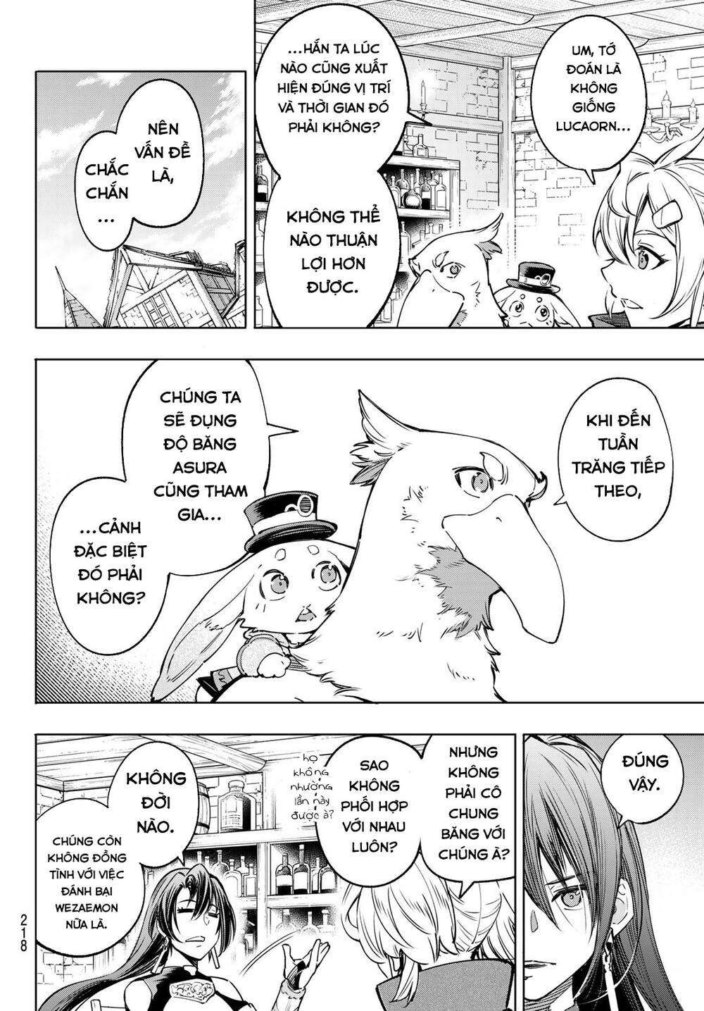 shangri-la frontier ~kusoge hunter, kamige ni idoman to su~ chapter 29 14