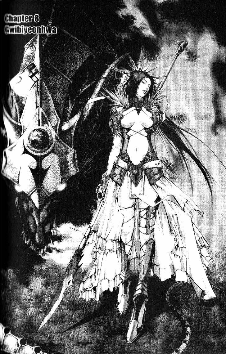 utopia s avenger chapter 8 2