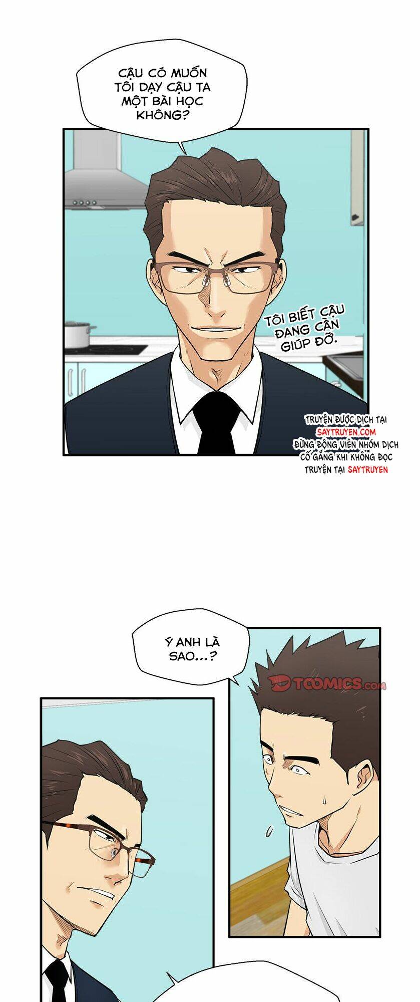 mr kang chapter 54 18