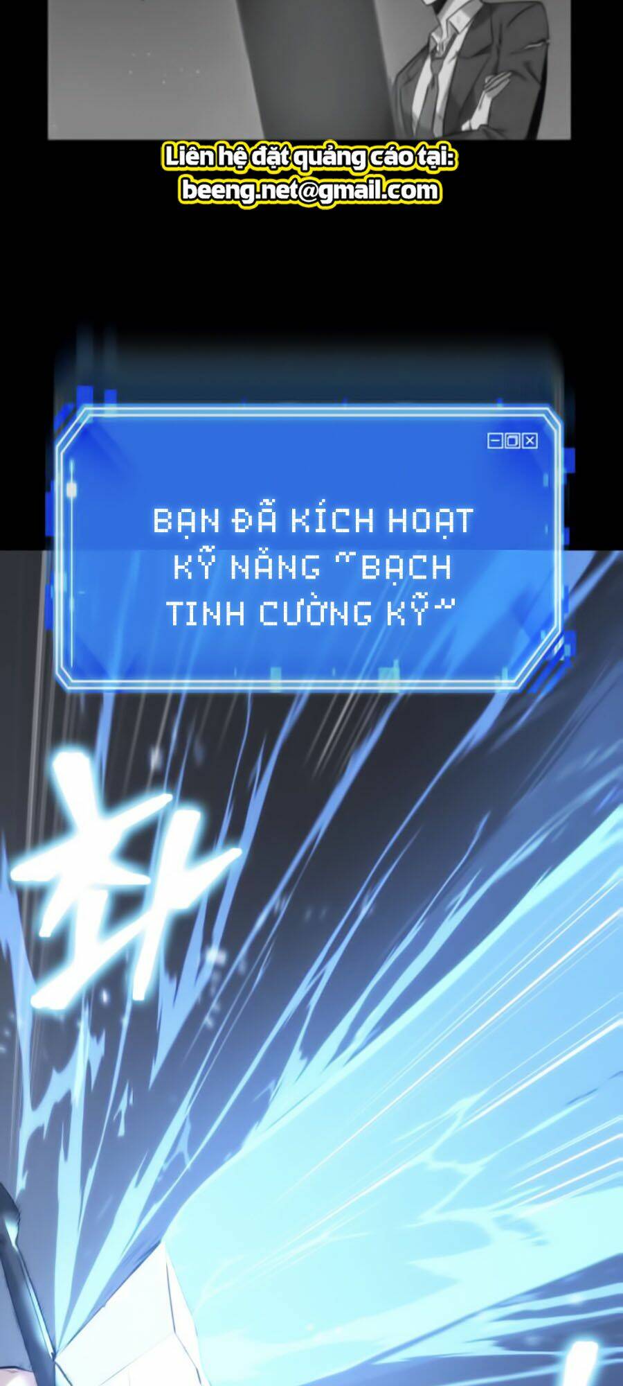 toàn trí độc giả - omniscient reader chapter 21 50