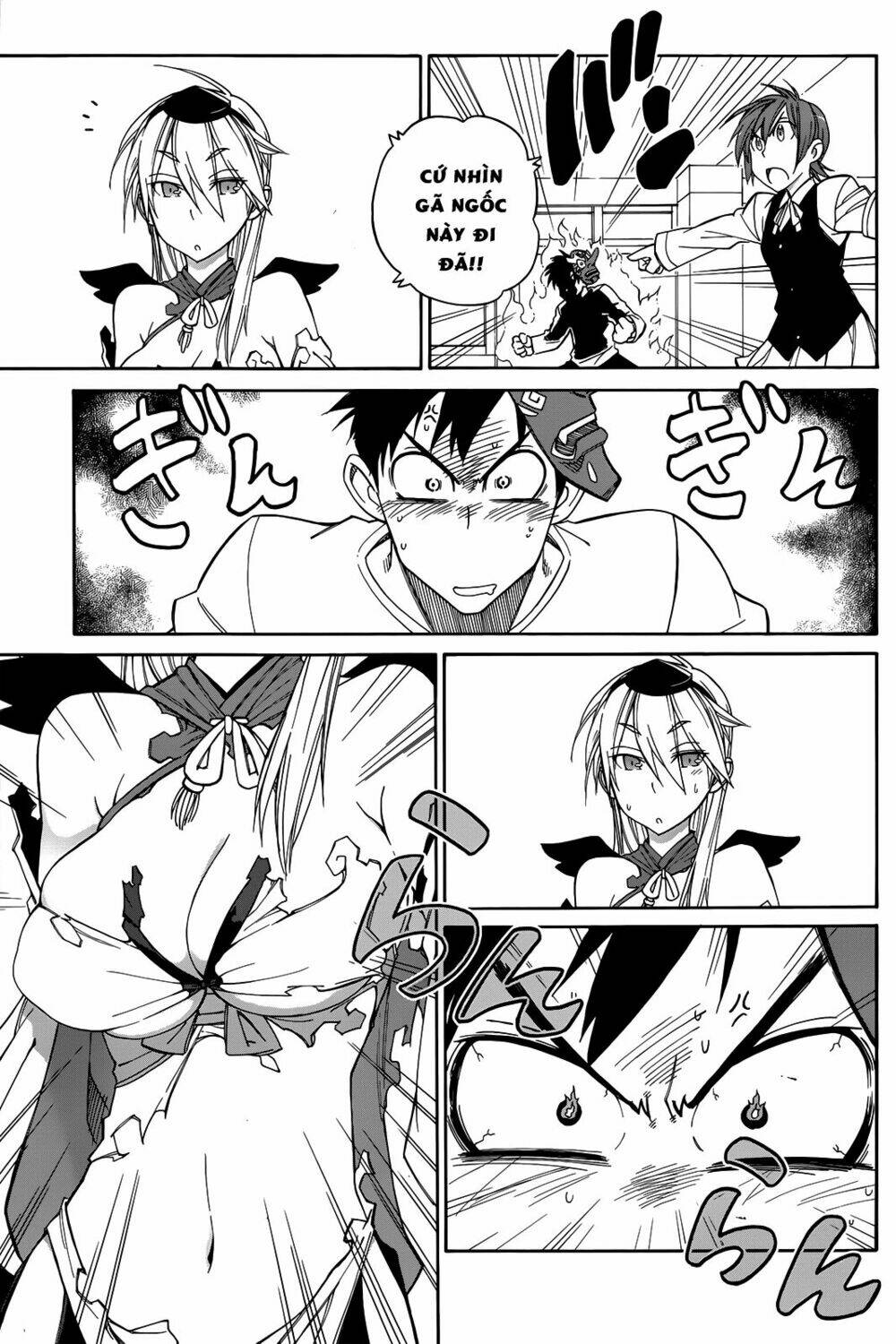 nariyuki makase no tengu michi chapter 2 24