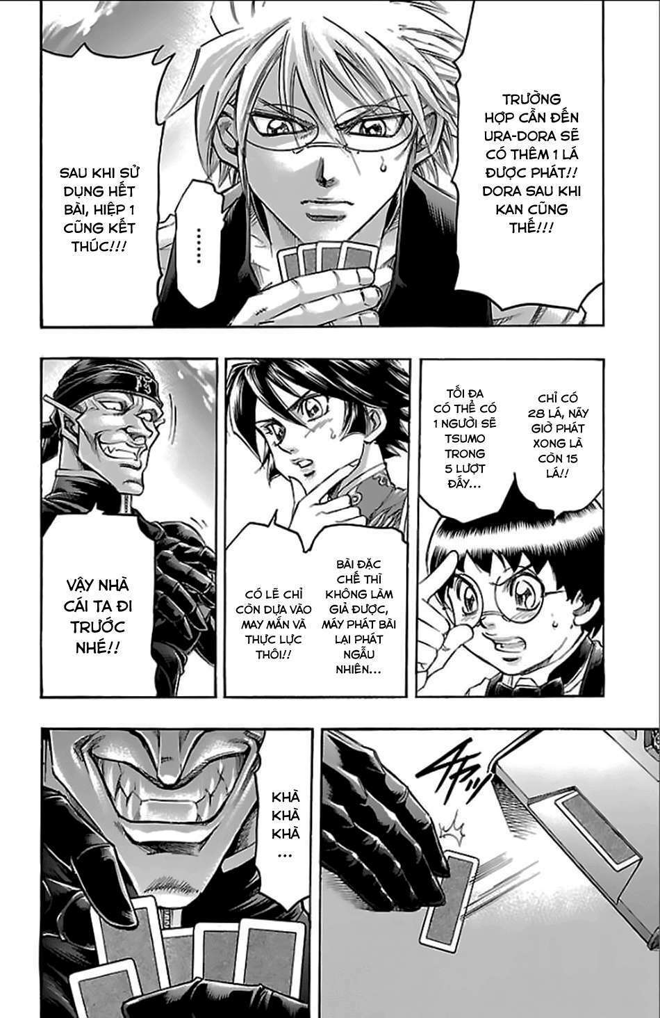 gamble fish chapter 155 19